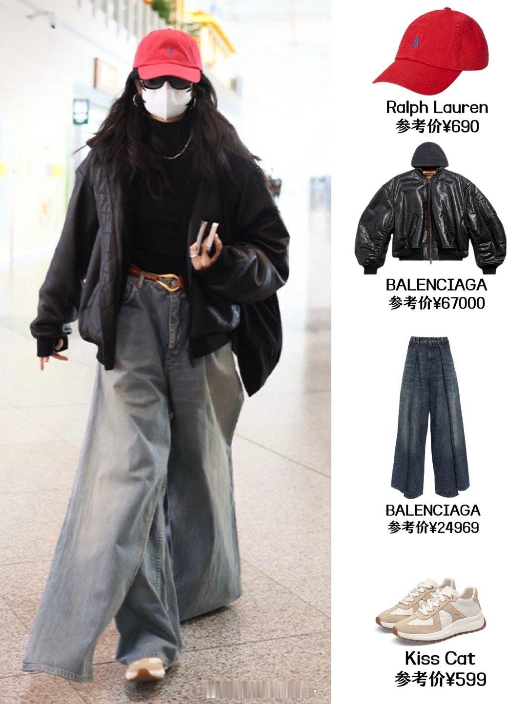 #孙千[超话]# 穿了棒球服搭配折叠牛仔裤，优越的身材优势，完美hold住独特又