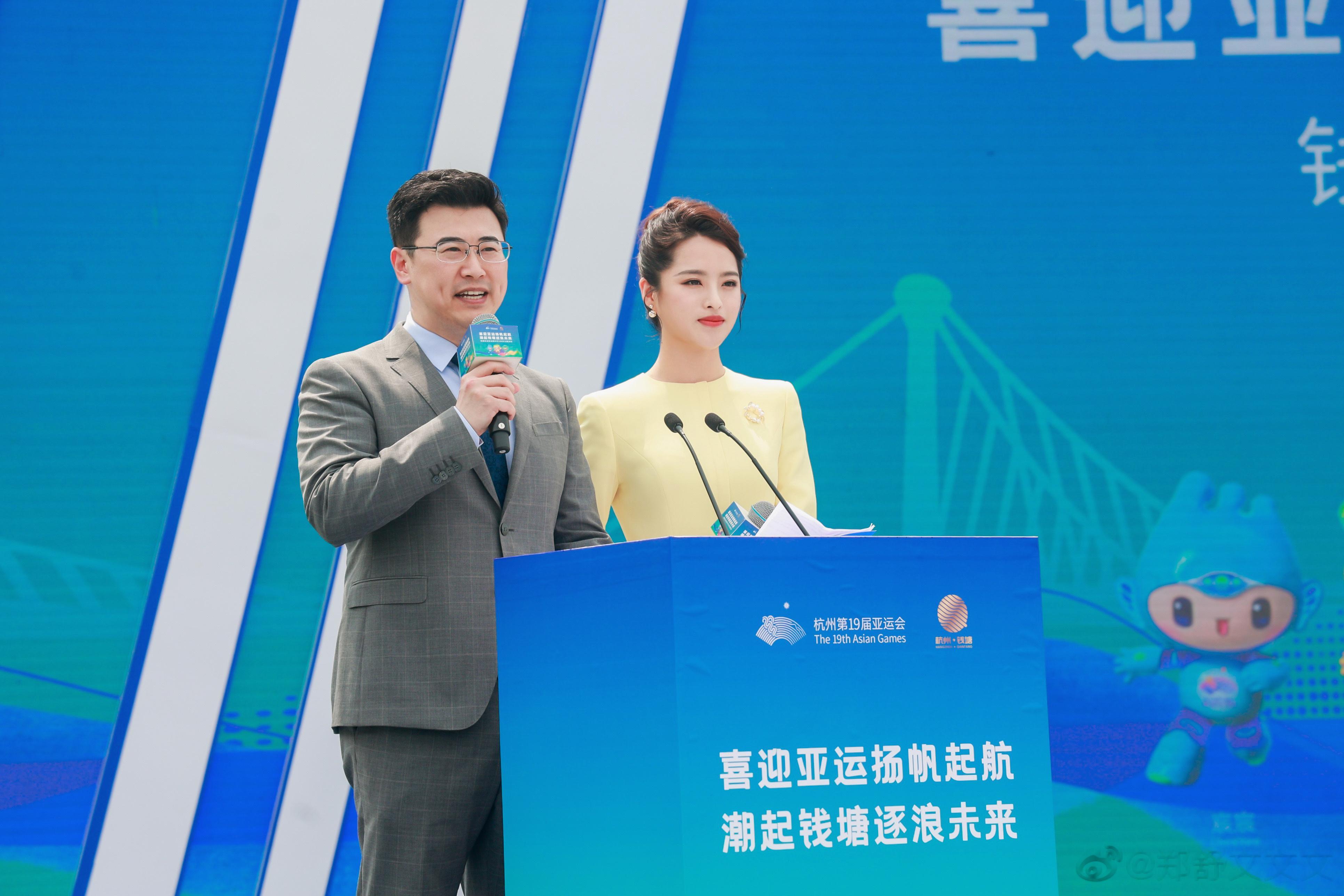 在滚烫的日子里 发光发热[太阳]#杭州亚运会100天倒计时# ​​​
