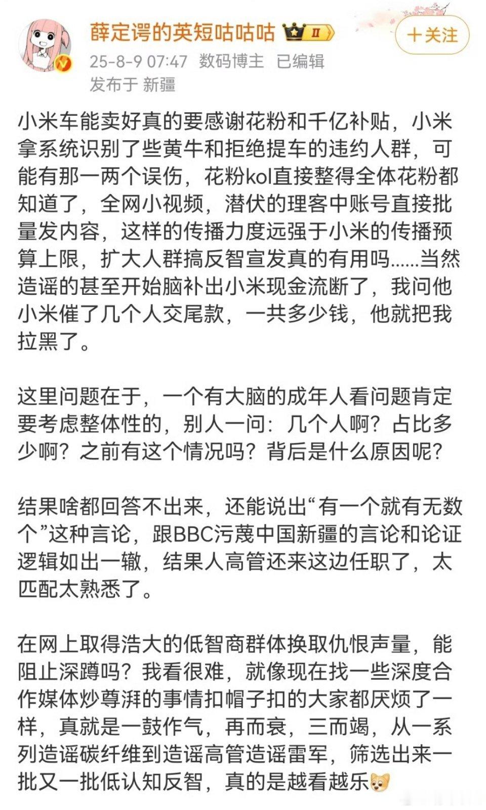 [允悲][允悲][允悲] ​​​