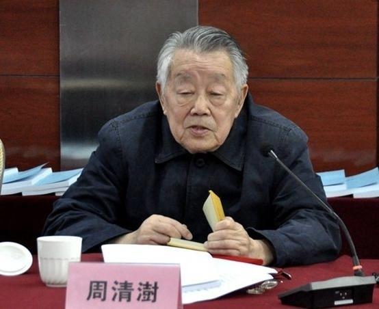 周清澍教授不仅是我的武冈老乡，还与我是同族，他的故居离我居住的地方也就十多二十公