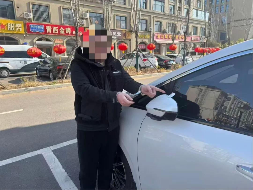 深夜街头“牛皮癣”暗藏桃色陷阱！临沭公安雷霆出击，撕开小广告背后的黑色产业链
