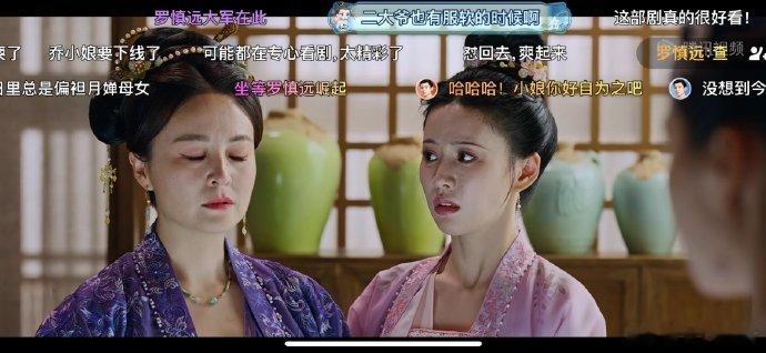果然不是岁数大就是老戏骨 