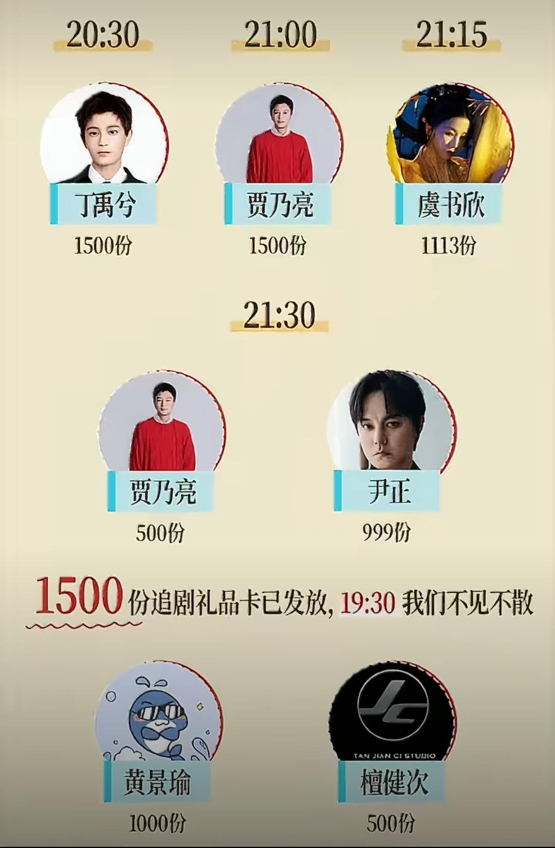 二番男主赢麻了！黄晓明《小城大事》暗藏大乾坤
 
谁能想到黄晓明演《小城大事》二