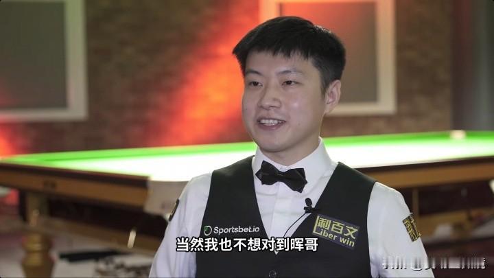 赵心童vs丁俊晖！中国斯诺克德比正式打响，两代领军人物终极对话

今晚21:30