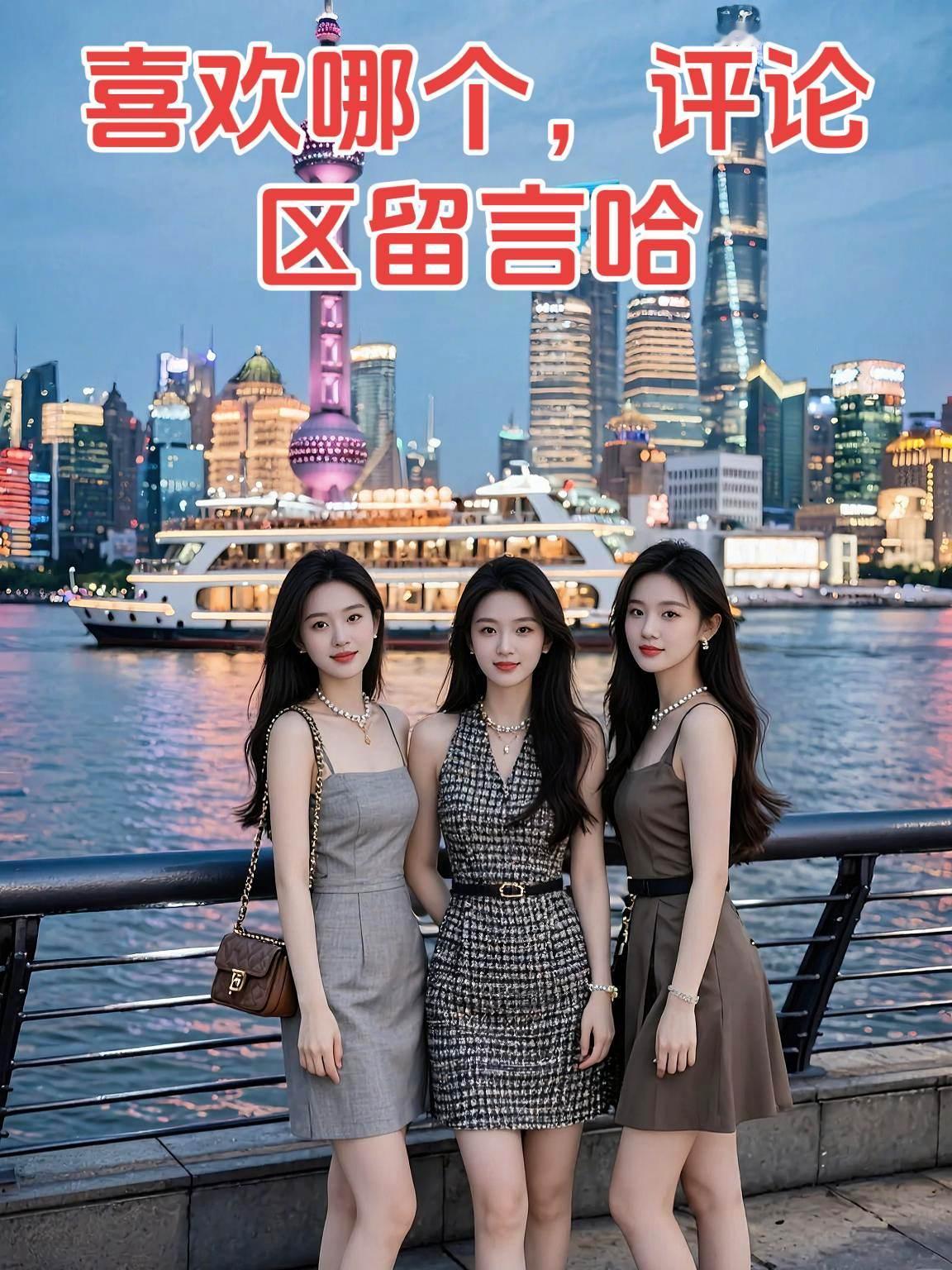 AI外滩随拍 抖音热搜 抖音推广