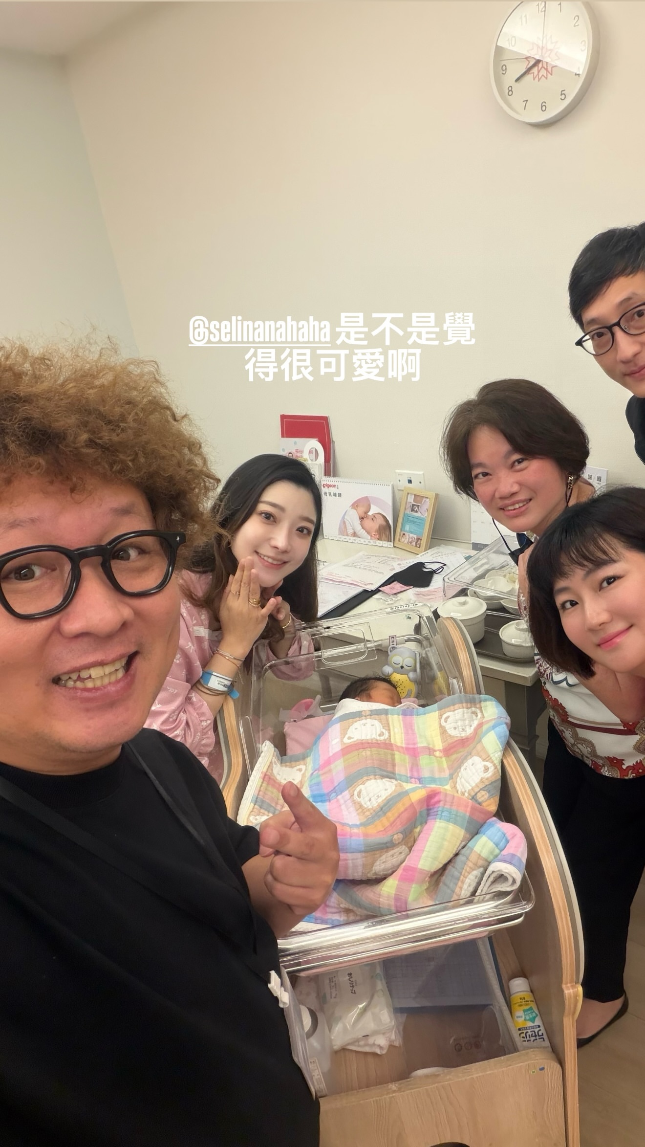 Selina任家萱【IG相关 260606更新】纳豆：@ Selinanahah