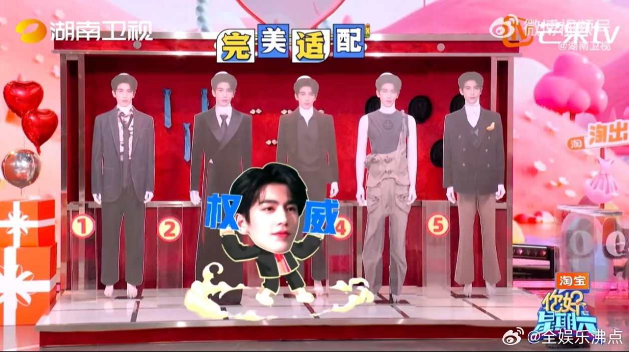 镜头捕捉到的每个瞬间，都像是精心构画的时尚大片。不愧是行走的衣架！张凌赫行走的衣