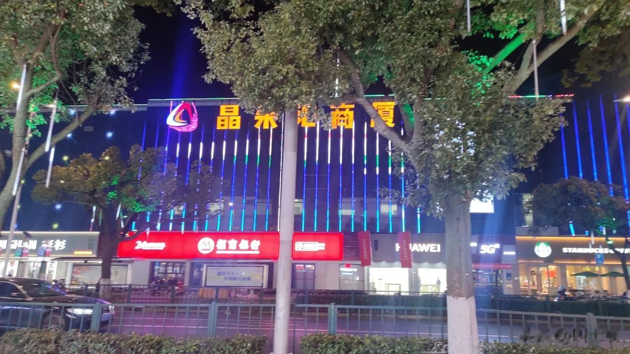 曾经的川沙是个县，浦东新区就是川沙县和南汇区合并组成的
