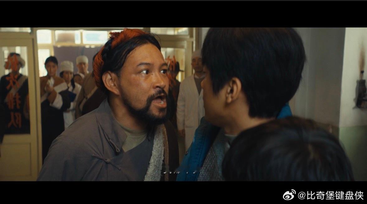 百万的传家宝卖了三百块 😹看白及凑钱买项链时的精打细算，再看他被家长质问时的手