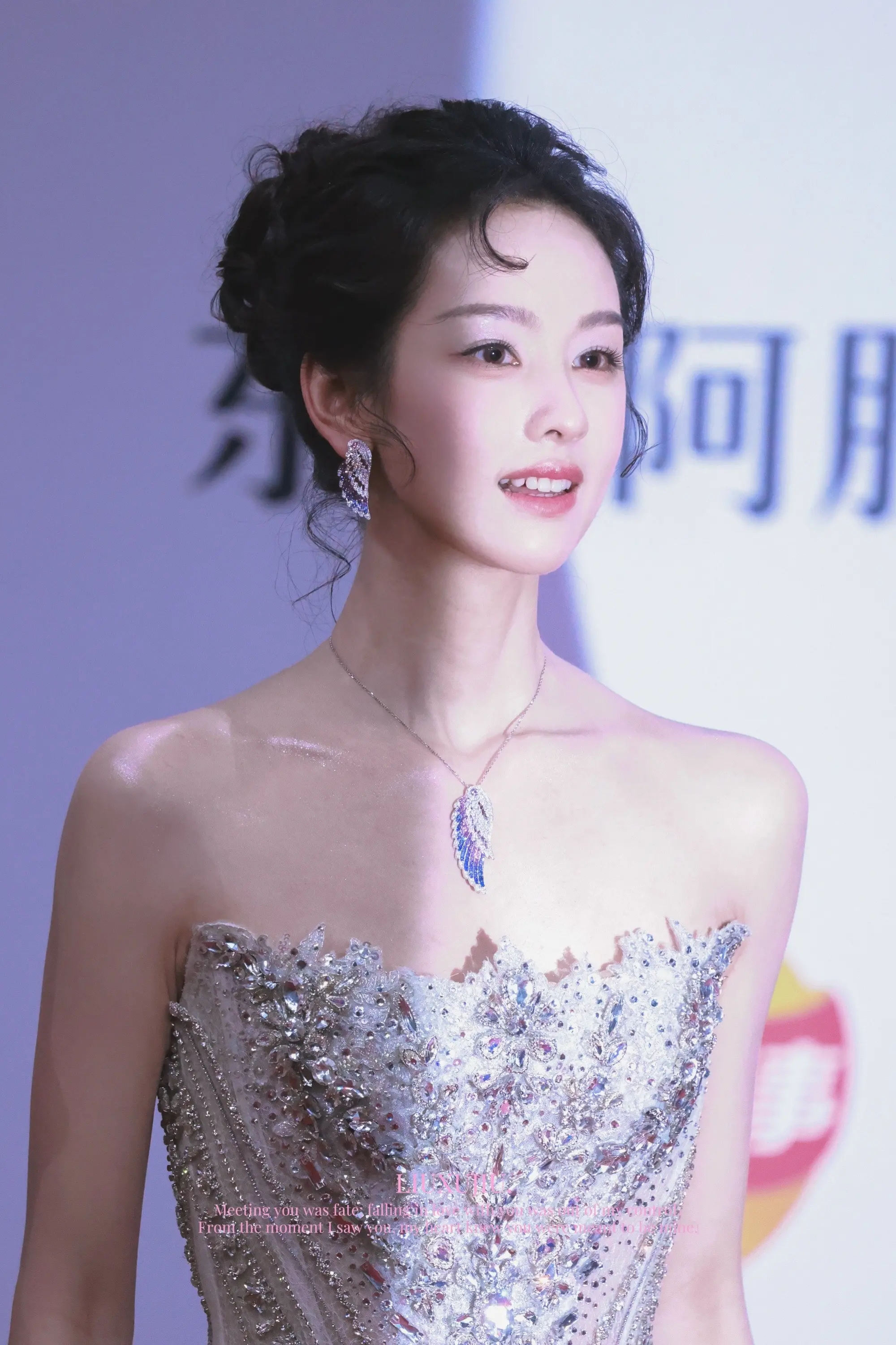 王楚然。。……