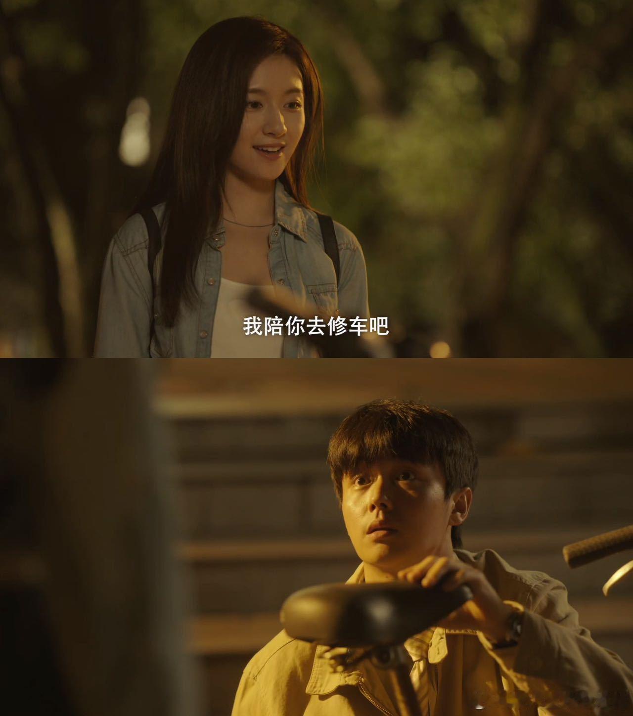 李兰迪翟子路校园恋爱be了也是he 其实真正的HE不是破镜重圆啊，更不是当初谁放