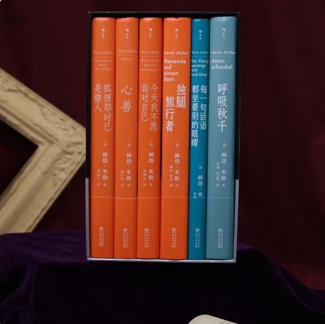 知書club 再版书丨《独腿旅行者》收录了两部小说，另一篇为《人是世上的大野鸡》