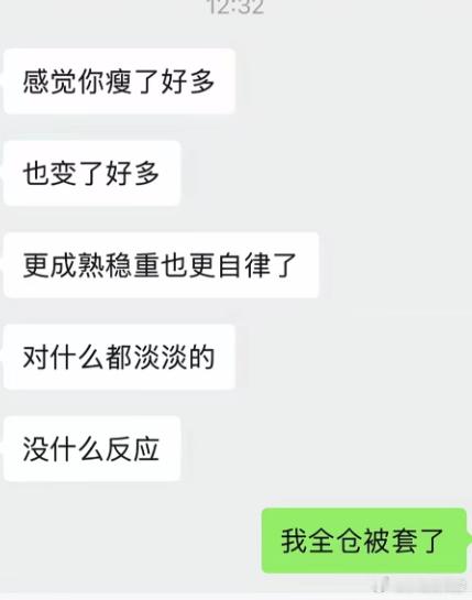 分享图片 