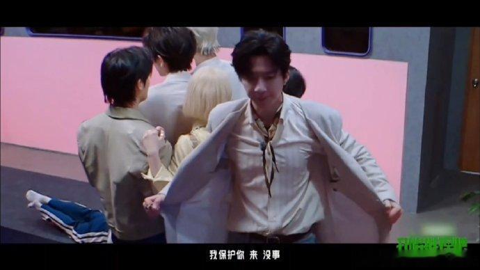 刘宇宁开推预告含金量刘宇宁哥感 刘宇宁开推预告含金量，刘宇宁哥感，刘宇宁就这样护
