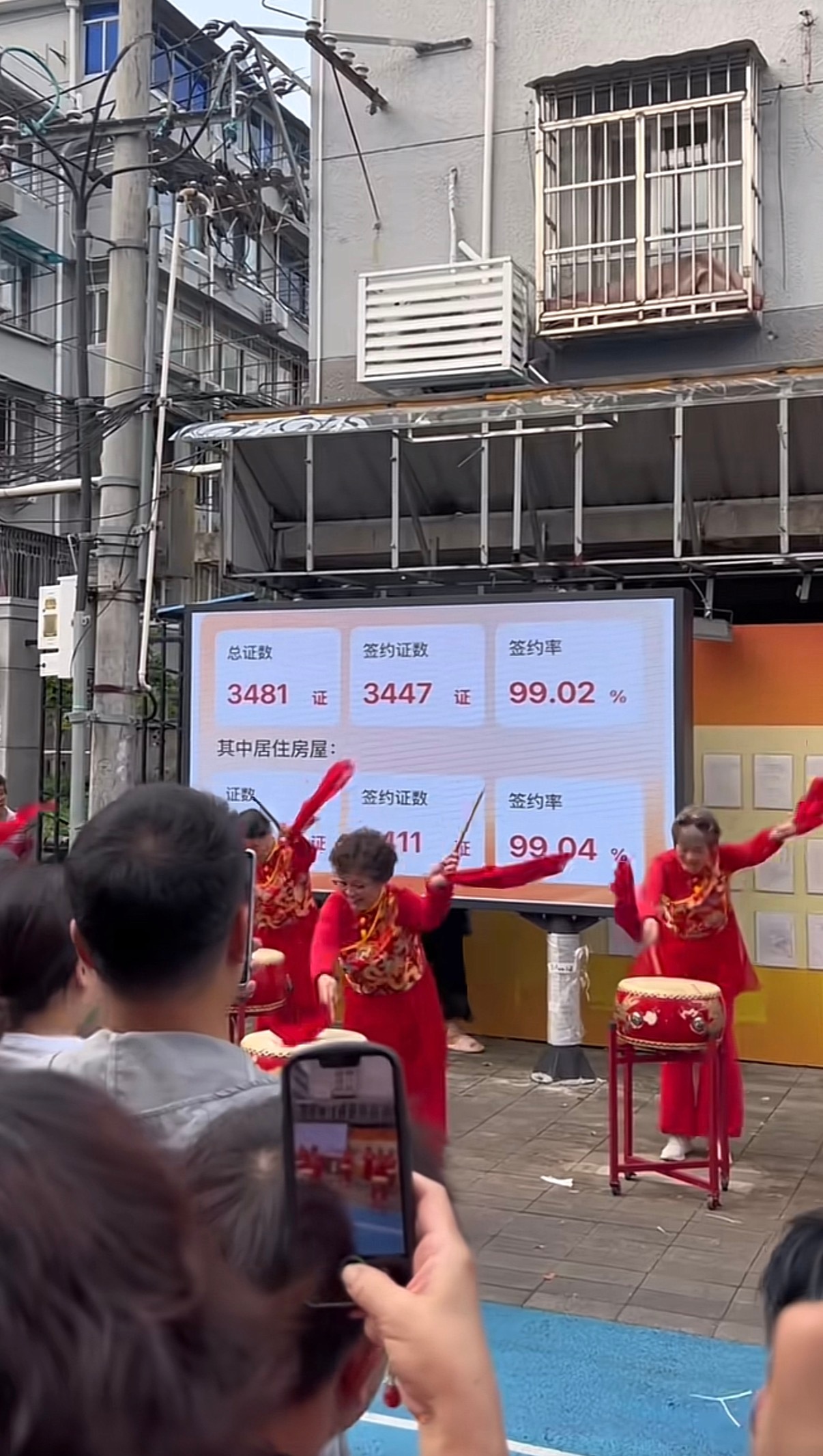 哦哟这个是发自内心的高兴 