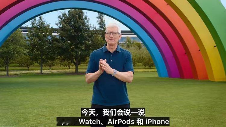 #苹果 挤牙膏# 每次挤一点，用最小的成本收割最大的利润，这就是水果的套路。甚至
