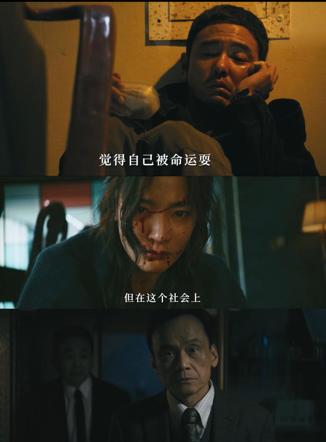 周处除三害团队携新作闯内娱 说实话，看完预告心里有点凉。这种压抑的暗调风格，看一