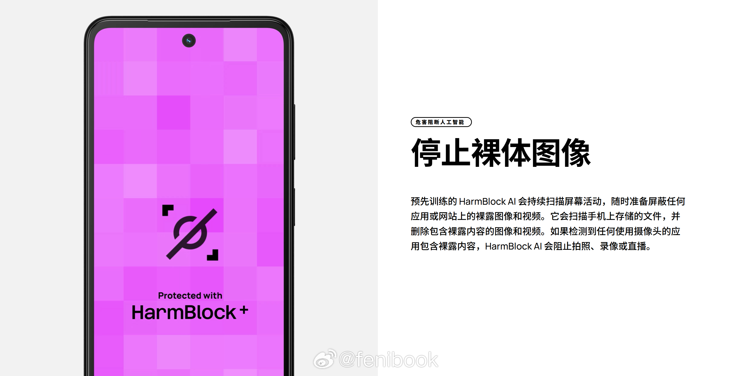 诺基亚（HMD）这个功能真心不错，这才是AI的正确用途，强烈建议所有手机标配