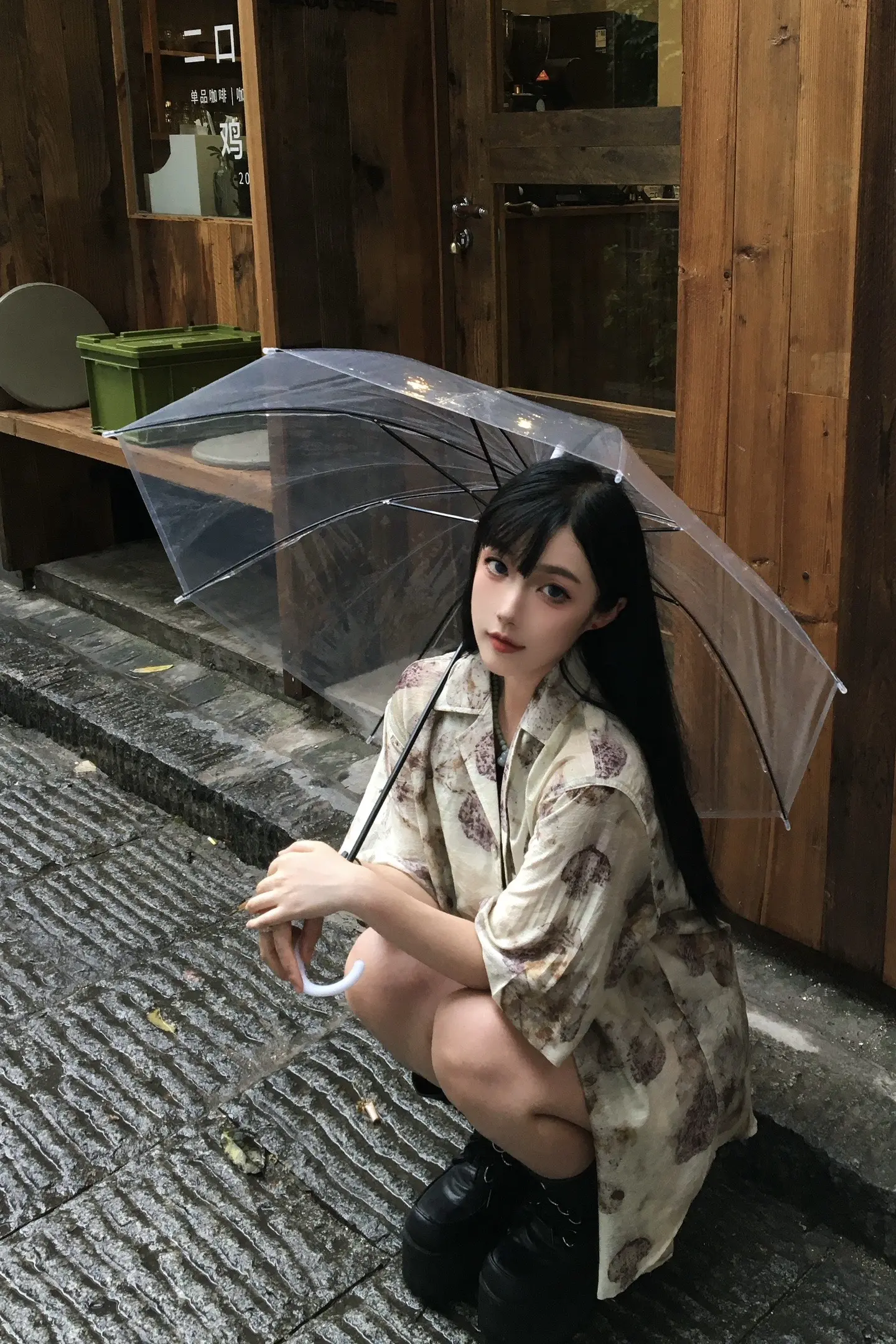 没有爱的话这一生也太长了 可是有爱的话有些时候又太哽咽了