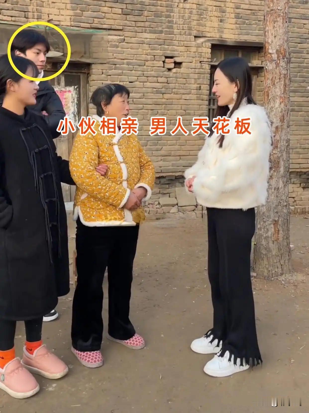 32岁大姐相亲25岁帅小伙，刚聊两句，男方开口就要28万8彩礼

一女子32岁，