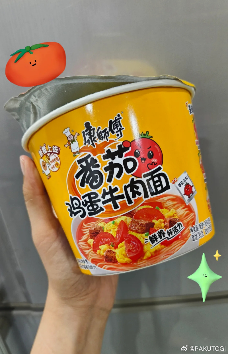 高考后的暑假有多爽刷到这个话题，想起那年夏天，冰箱里塞满饮料，柜子里偷偷囤了几包