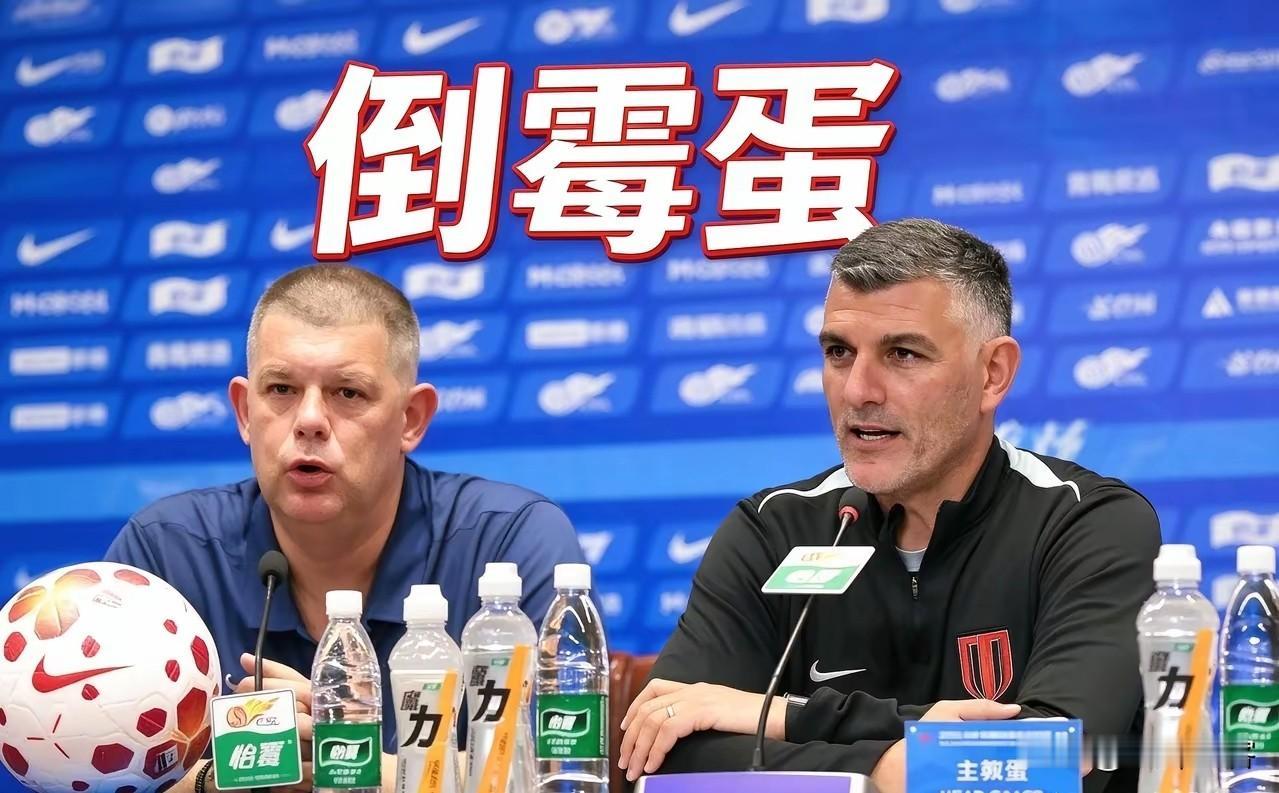 一个带队提前三轮降级成为中超“二连降”教练标杆，一个则是“三到冠”点直接搞砸夺冠