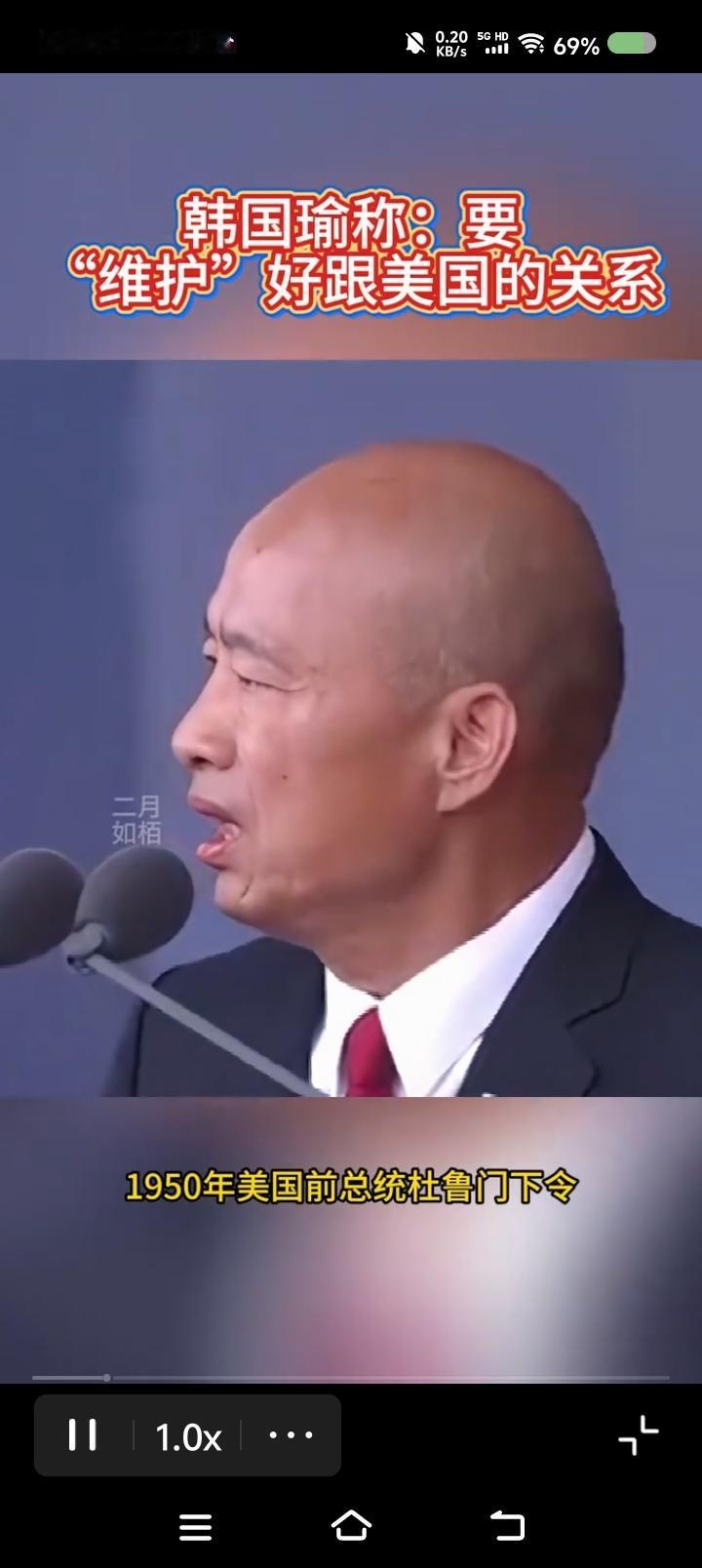 打倒国民党反动派！
解放全中国！