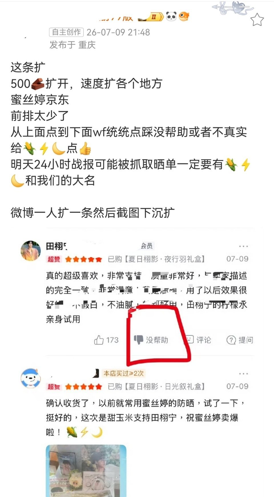 这🗡️➗是人啊