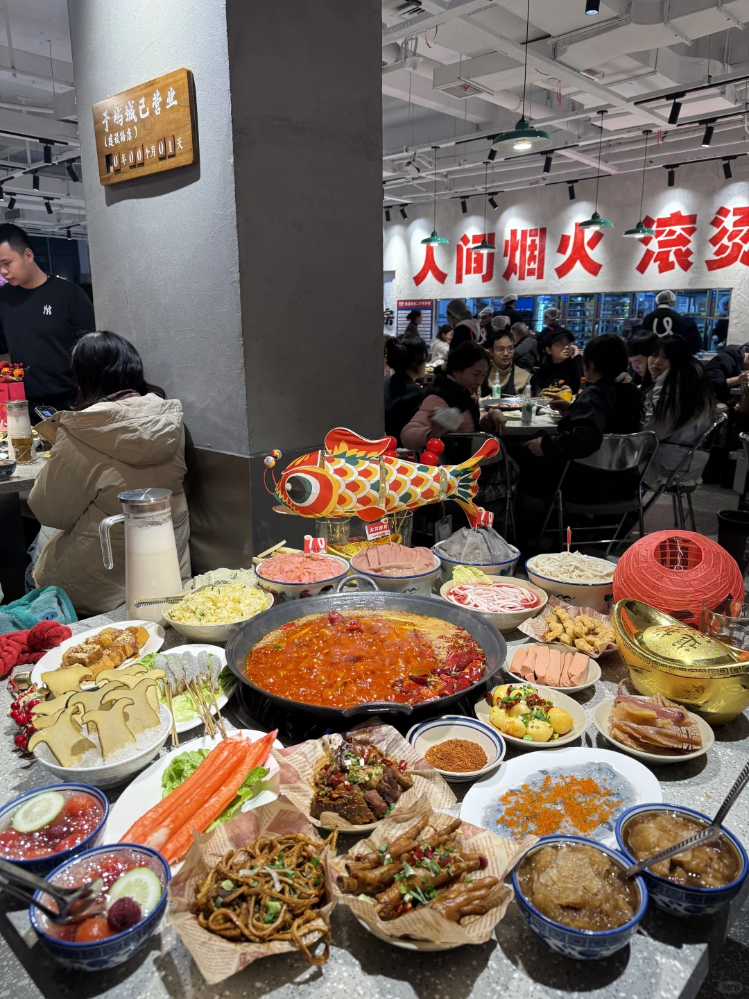 跟着本地人吃绝不踩雷的平价火锅！