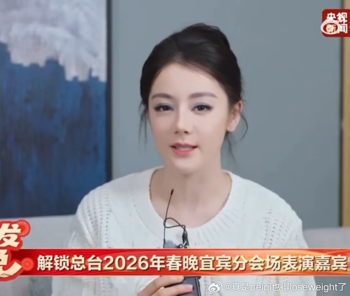 90花真老了皮肉的松弛不紧致感骗不了人年轻的市场得让给95.00了 