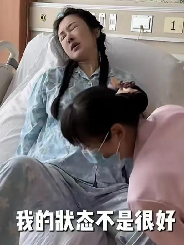 前天我做了一个视频，说那个张纪中导演，因为网上看到他老婆40多岁高龄产妇，看到那