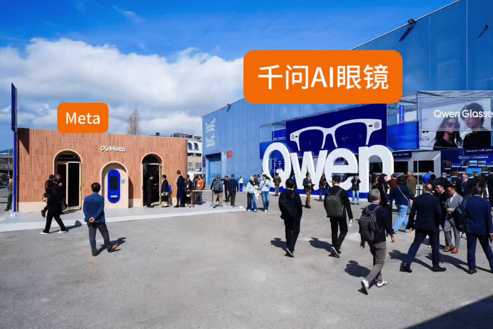 千问AI眼镜MWC全球重磅首发 科幻照进现实！89种语言同声翻译、AI拍题秒出解