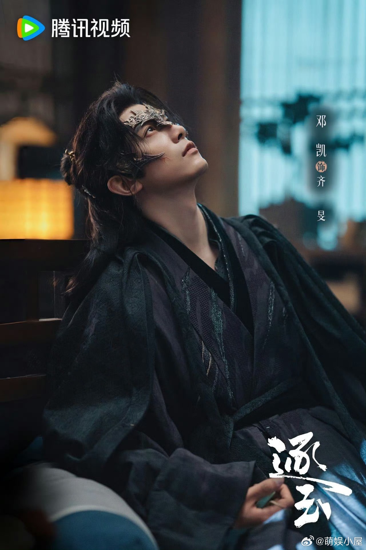 逐玉的企鹅出全家福了 谁还没存逐玉企鹅全家福我都会伤心🥳！呆萌可爱、细节满满，