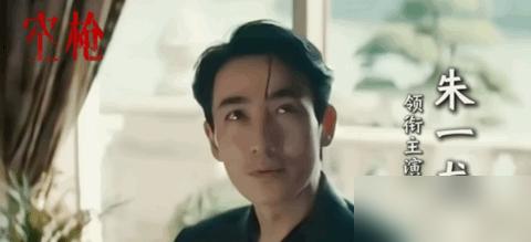演戏把杨幂吓到腿软，朱一龙收工后第一件事，是跑过去跟她道歉。
你以为这是意外？