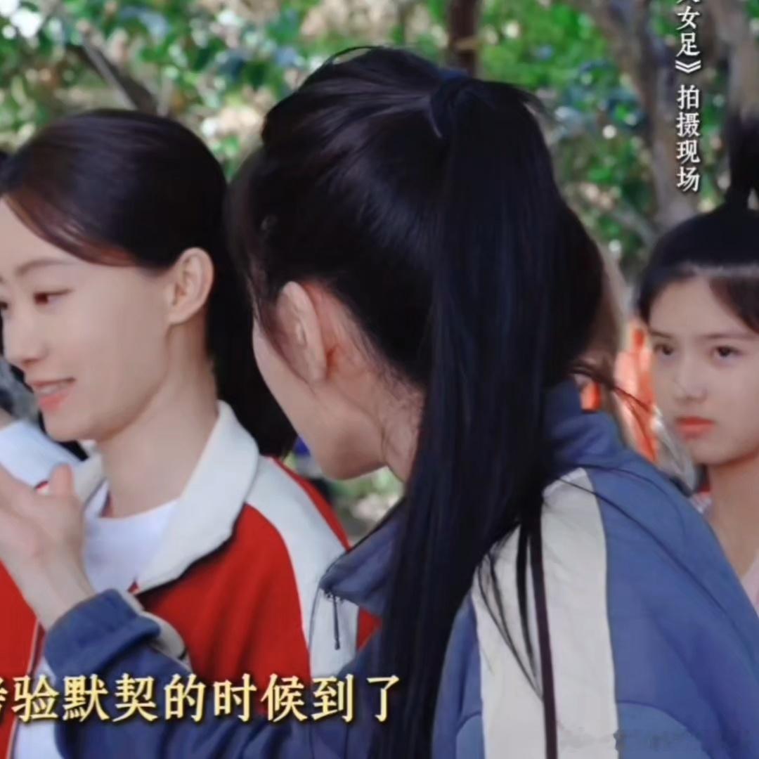 没人看到热巴会挪得开眼吧，真的好好看的姐姐！！大家都公认迪丽热巴长得漂亮，可她不