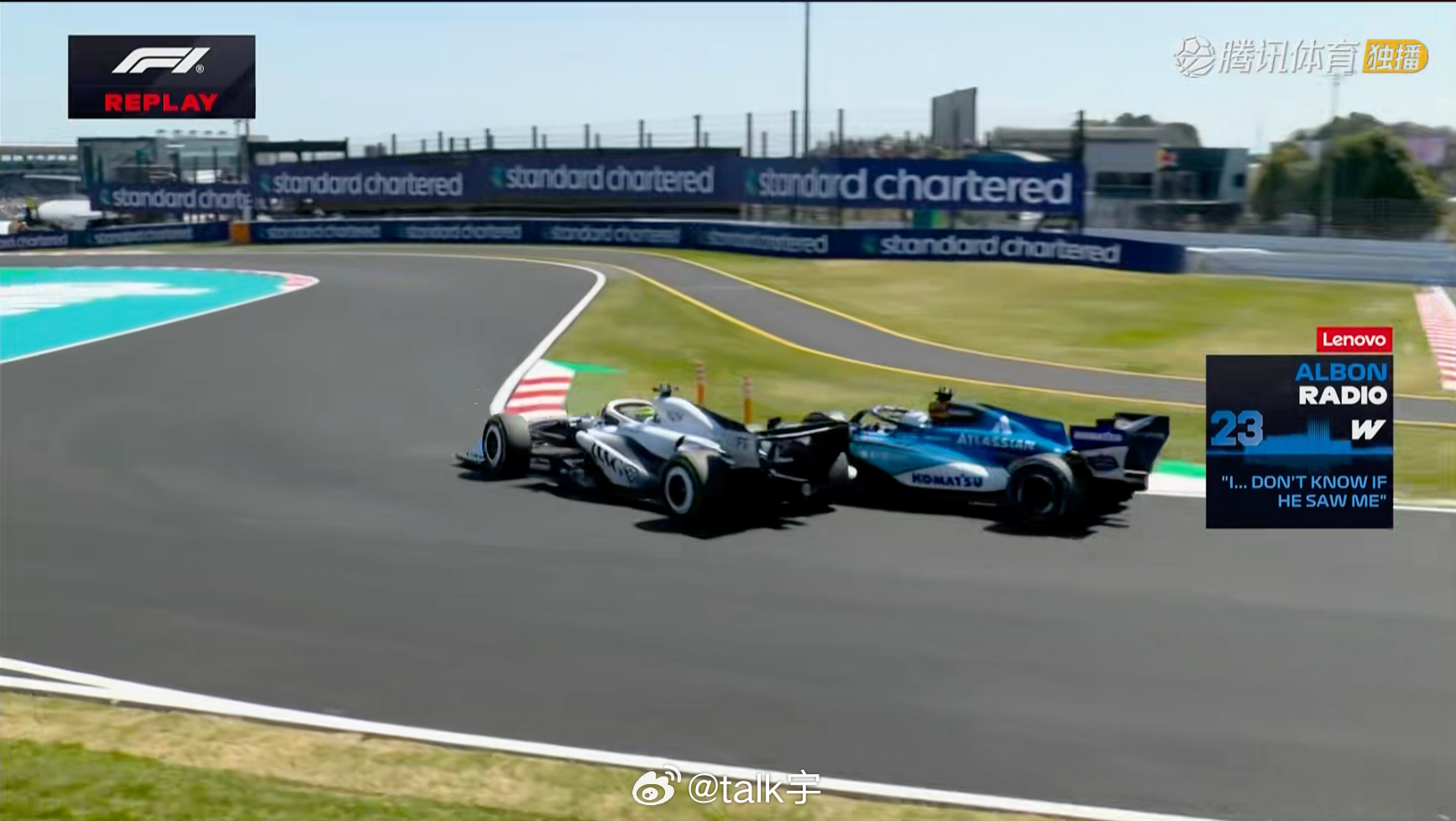 这佩雷兹天天跟个鱼雷似的.....F12026f1日本大奖赛