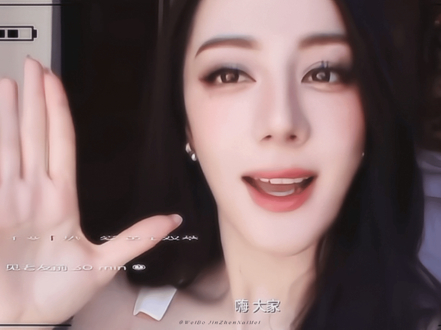 好美好明媚 ​​​