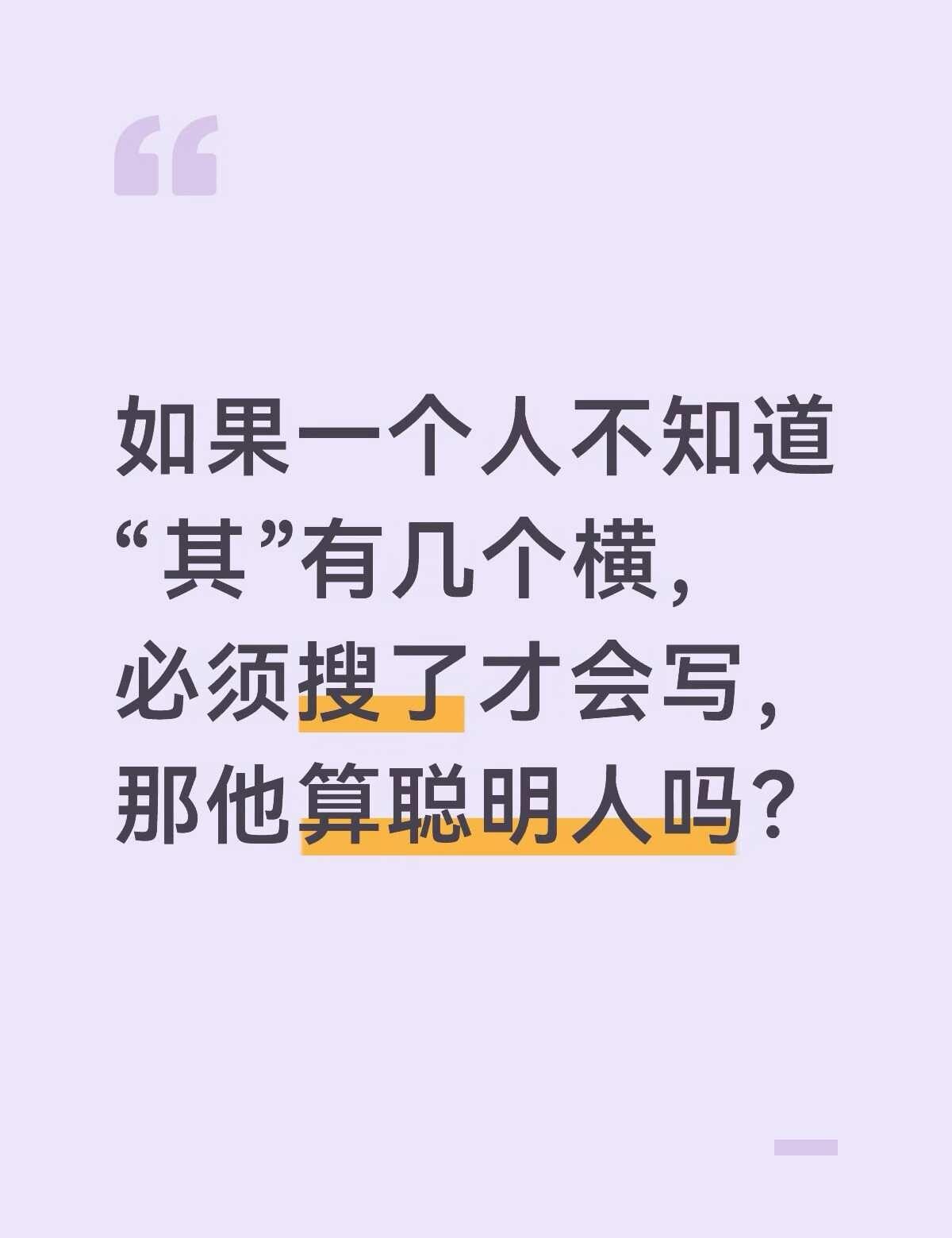 应无所住，其生而心。
长生：直播讯息：1️⃣目前搬出去自己住，不打比赛不上班的时