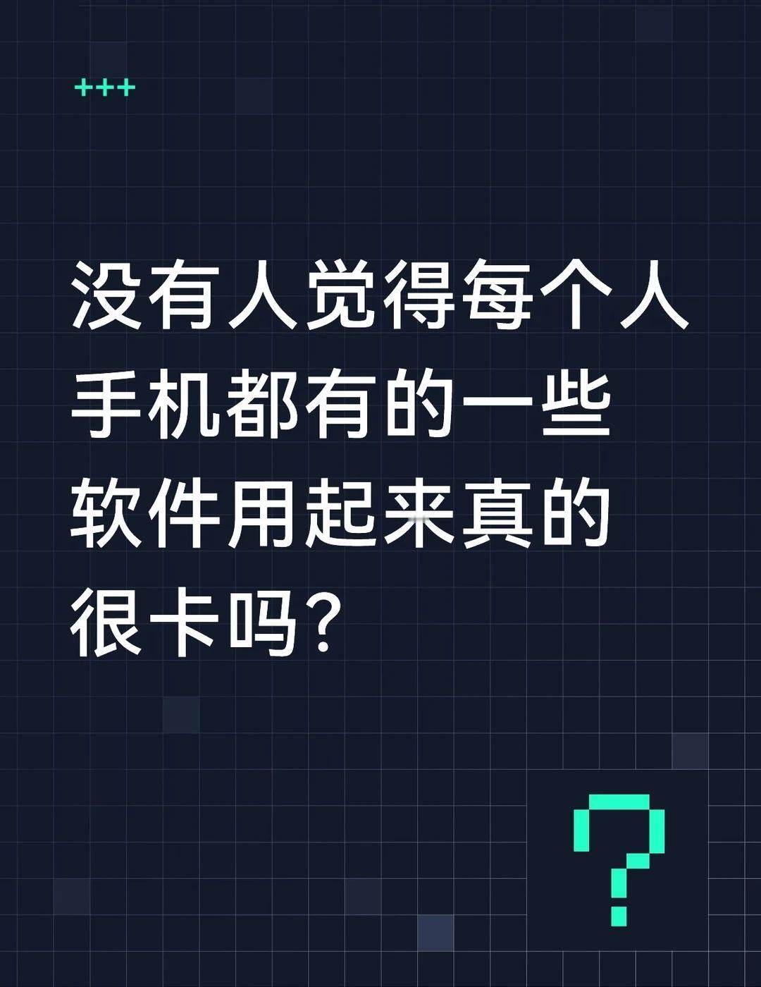 阿里旗下，高德！！
特别是阿里旗下的淘宝，支付宝，还有高德地图等一些地图软件，每