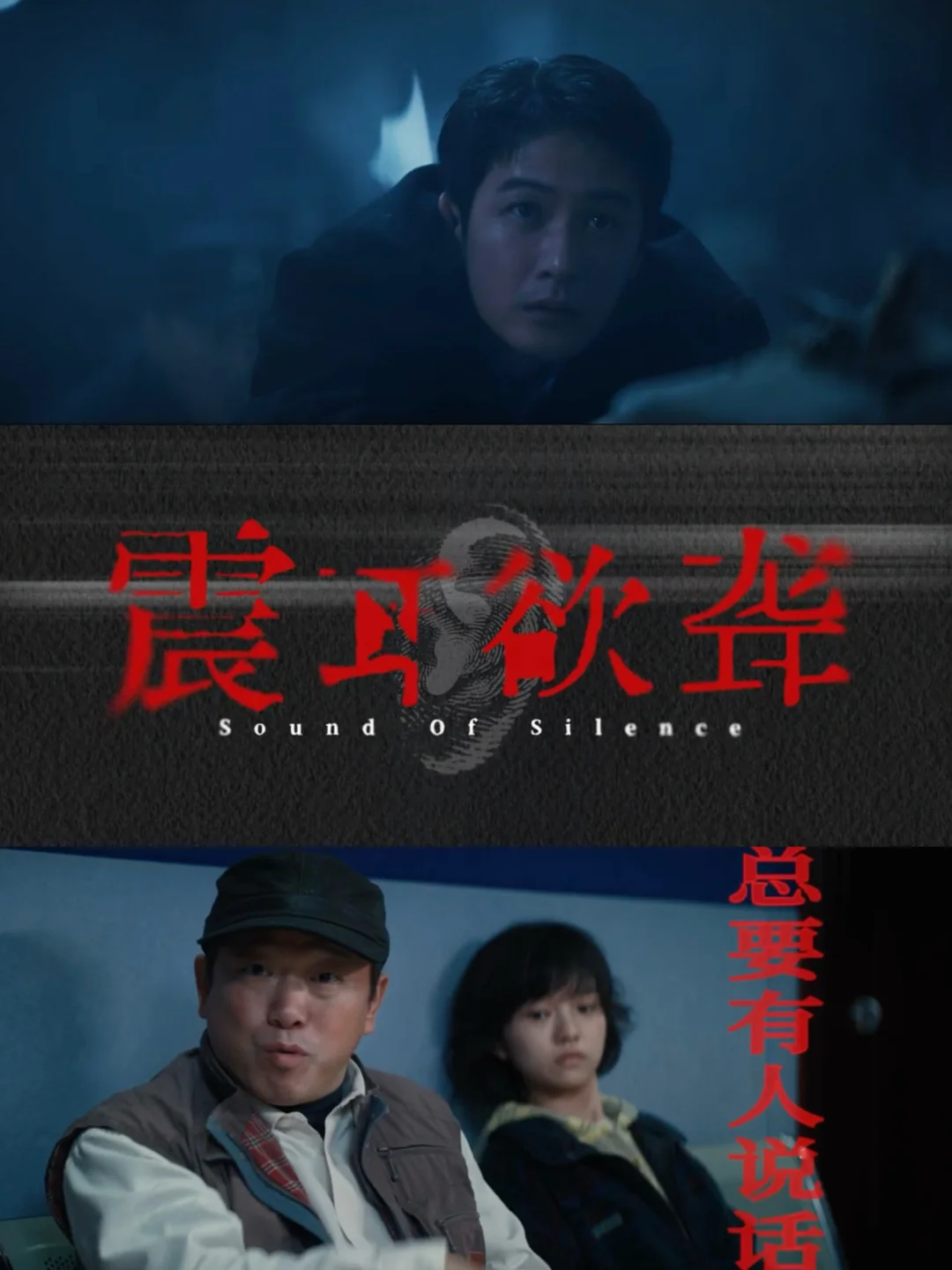 如果李淇从没上过32楼，会怎样？