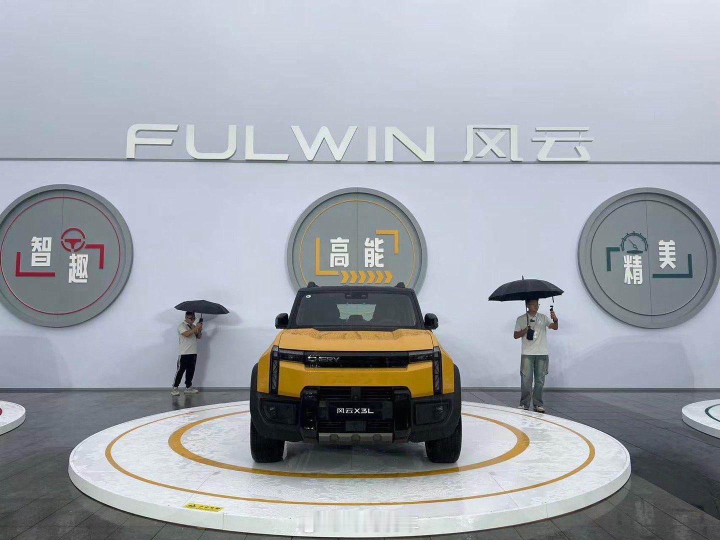 就这个小车，他的底盘是harm臂，乘坐起来，就震动来说，是宝马7系的感觉。你找谁