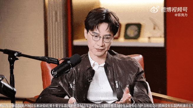 音乐教授说十年后这类孩子会被淘汰 很多家长觉得艺术教育是可有可无的调剂，但教授说