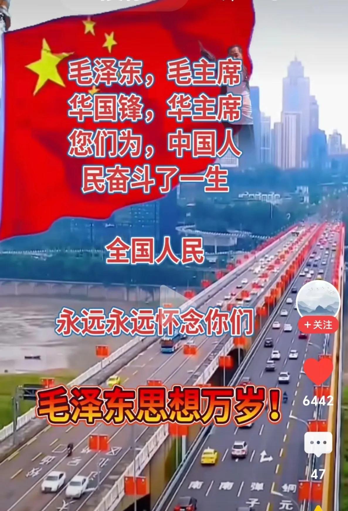 哎，这事儿真火了！两位明星同框，一个是广告界的宠儿，一个是厚积薄发的实力派，俩人