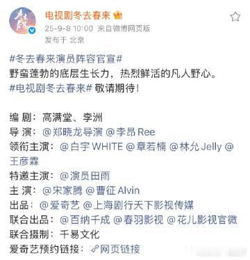 郑晓龙三部作品同时拍郑晓龙正是打拼的时候 郑晓龙正是打拼的时候 ​​​