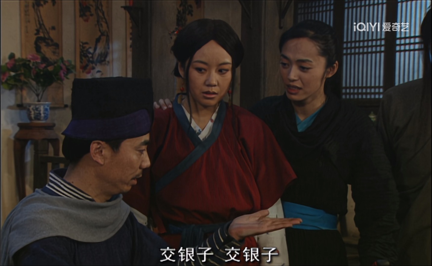 《我为湘玉存大钱》第62集为了拿老白的玉牌你真的煞费苦心啊，这不想叫小郭去拿回来