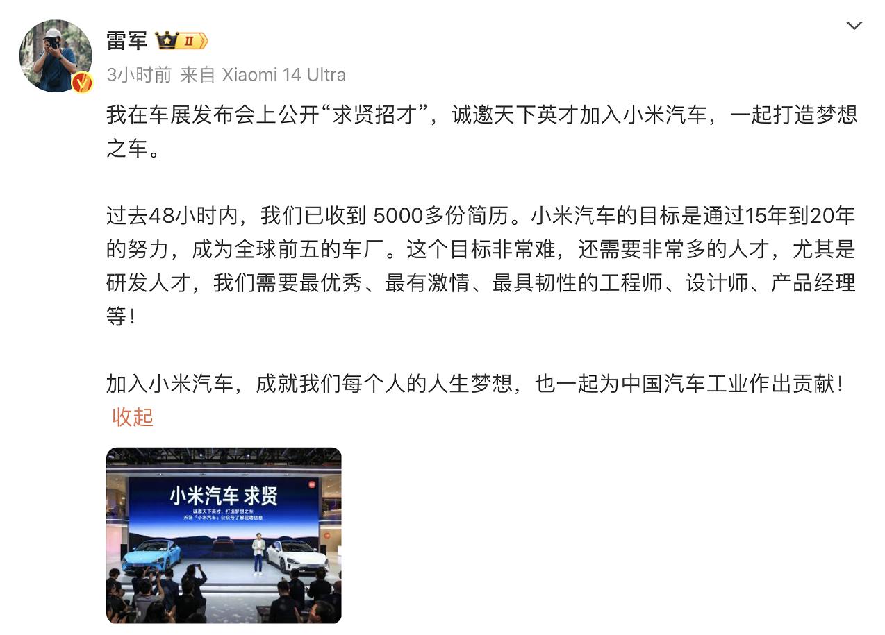 太反常了，世界各国对中国的态度，正在发生转变！包括德国、英国、法国、美国、日本、