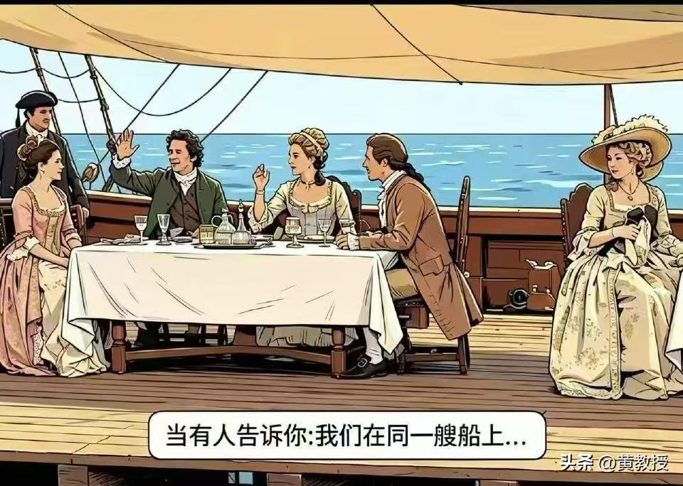 写论文如果选题没整好
最痛苦的事情就是
投了杂志后
不断被拒绝
然后再不断找杂志