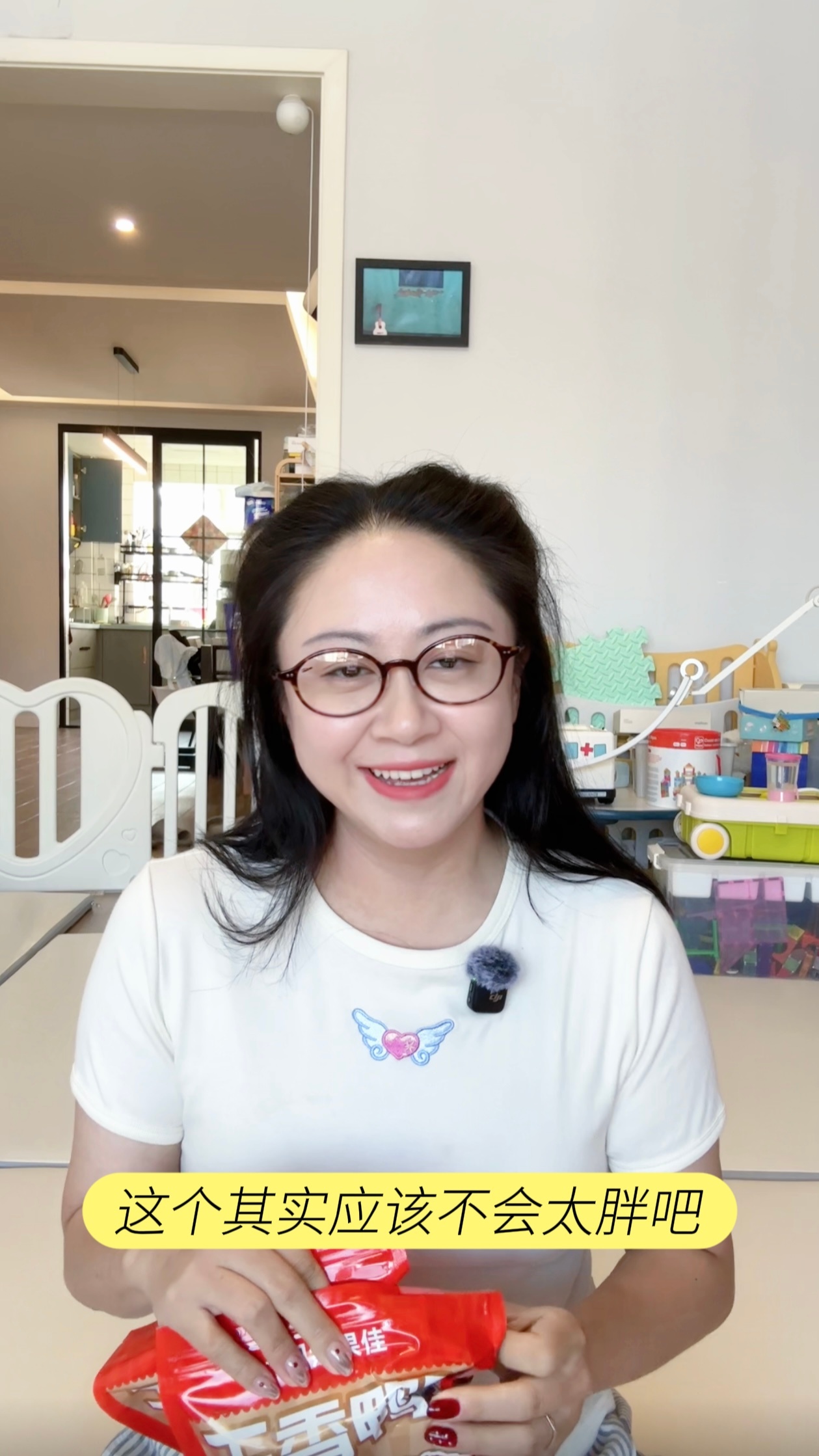 关于干香鸭脖，我有以下两点想说： 