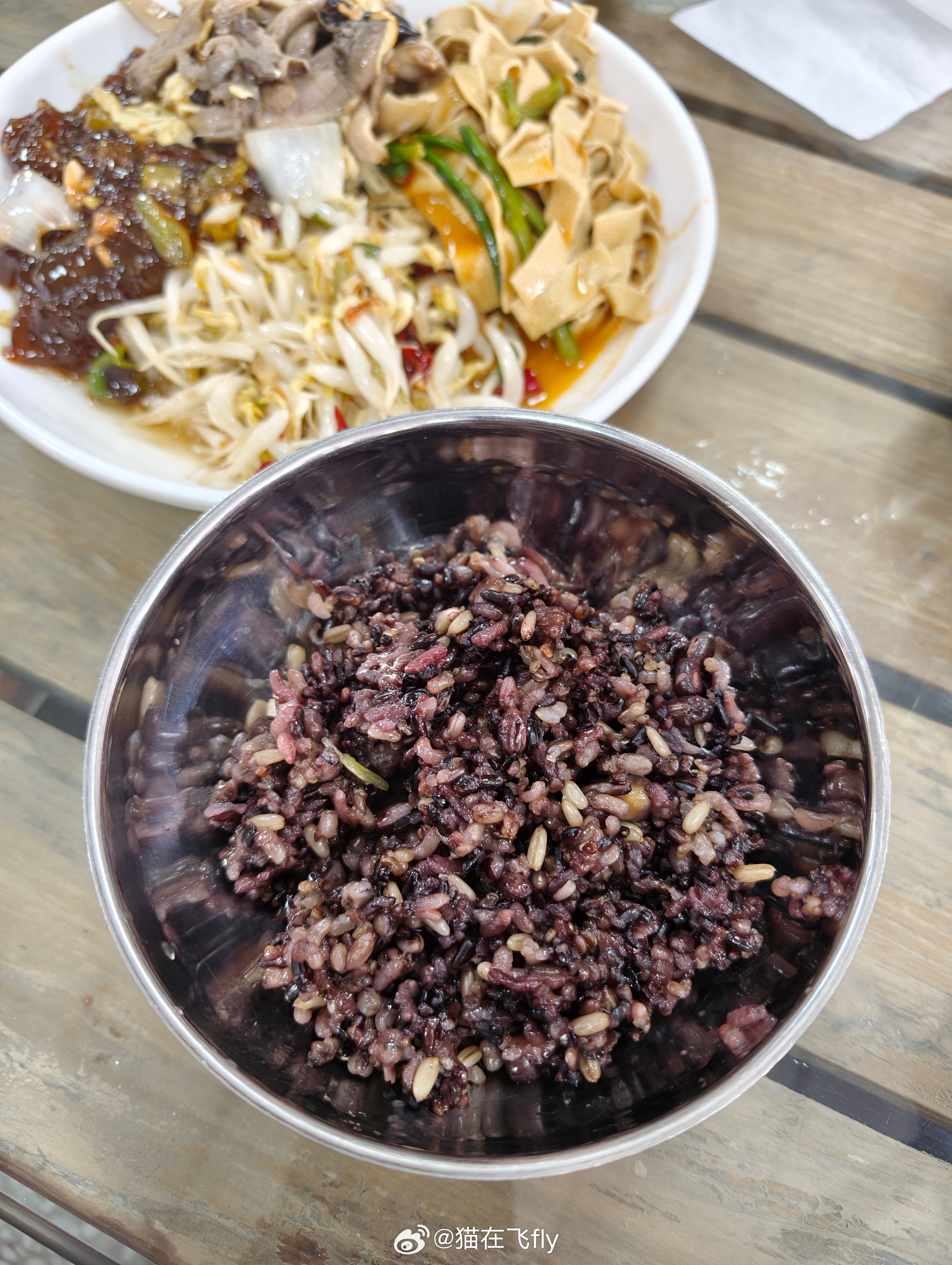 今天吃自带的杂粮饭感觉还行就是量太大得想想分装 