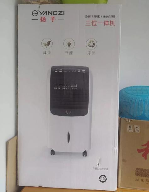 我们小区外头新开了个保健品店，天天发广告让免费领鸡蛋。
我被一个老乡拉着，去领了